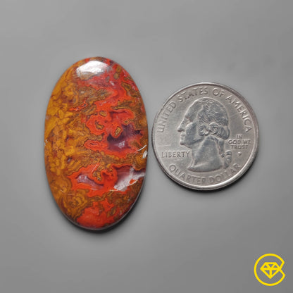 Moroccan Seam Agate