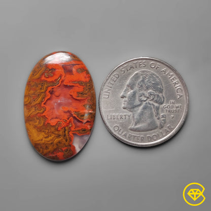 Moroccan Seam Agate