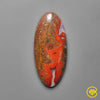 Moroccan Seam Agate