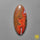 Moroccan Seam Agate