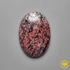 Obsidian