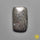 Feather Pyrite