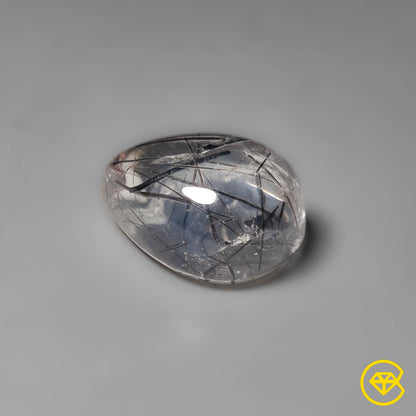 Tourmalinated Quartz