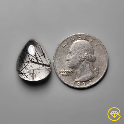 Tourmalinated Quartz