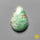 Variscite