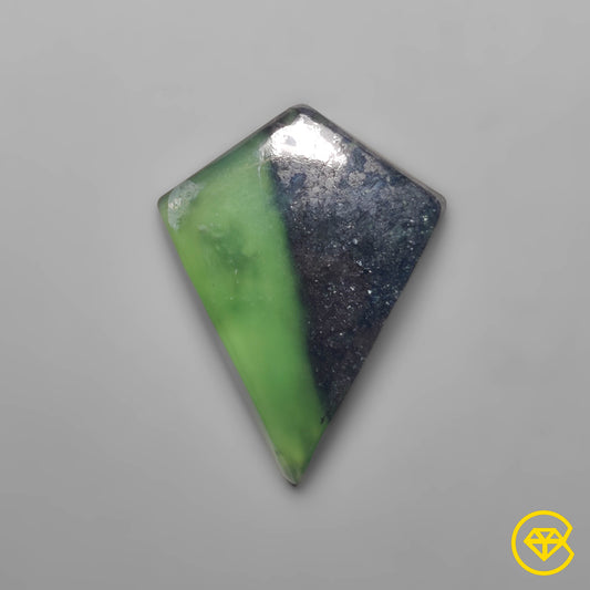Serpentine