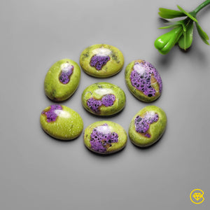 16X12 mm Atlantasites Calibrated Lot