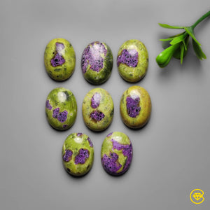 16X12 mm Atlantasites Calibrated Lot