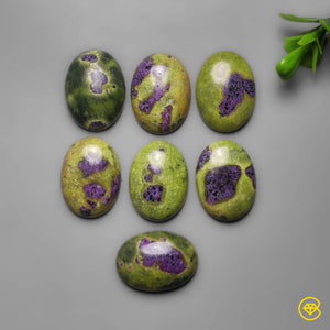 20X115 mm Atlantasites Calibrated Lot