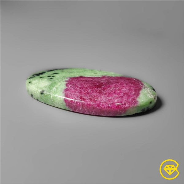 Ruby In Zoisite