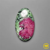 Ruby In Zoisite