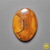 Tiger Eye