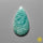 Amazonite