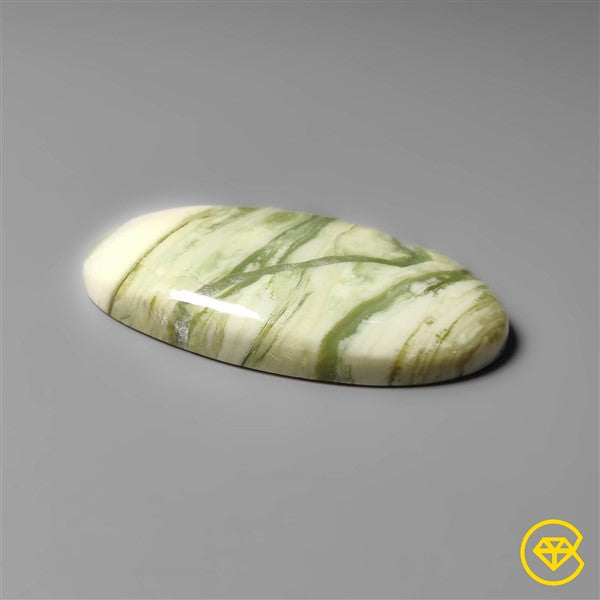 Serpentine