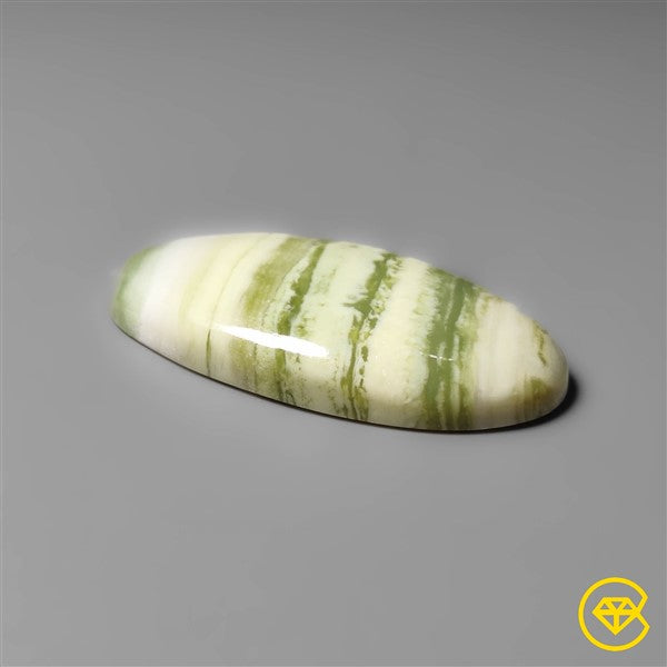 Serpentine
