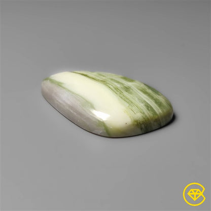Serpentine