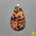 Agate