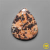 Agate
