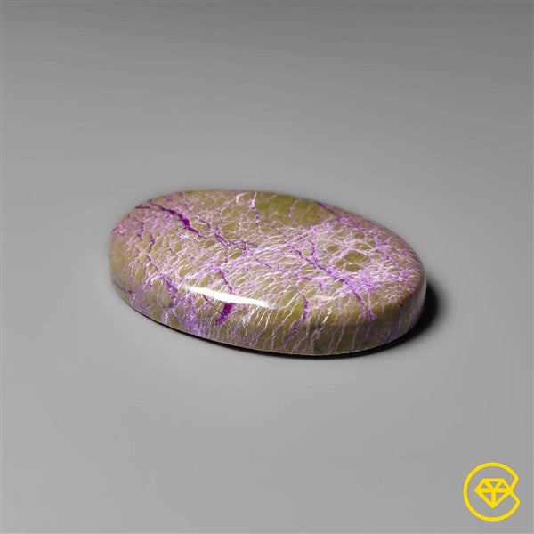 Stichtite