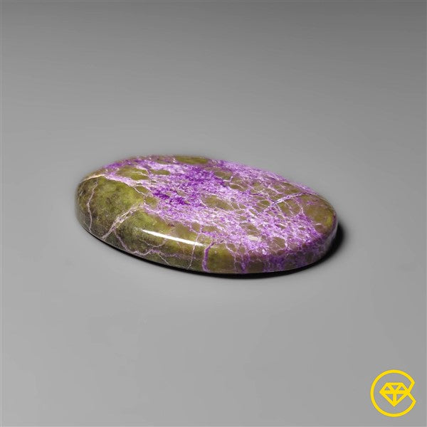 Stichtite