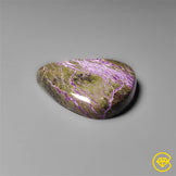 Stichtite