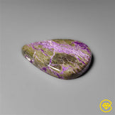Stichtite