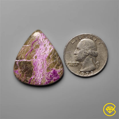 Stichtite