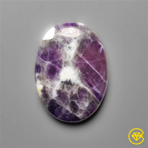 Rare Spurrite Cabochon