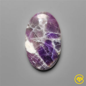 Rare Spurrite Cabochon