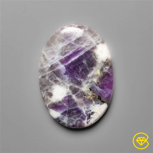 Rare Spurrite Cabochon