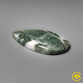 Seraphinite