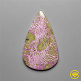 Stichtite