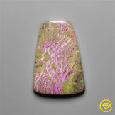 Stichtite