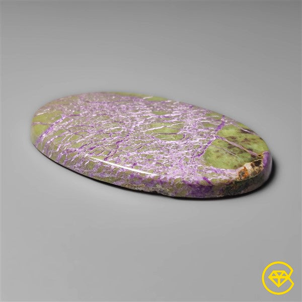 Stichtite