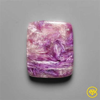 Charoite