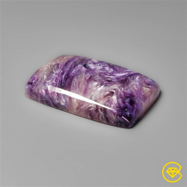 Charoite