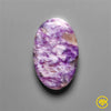 Charoite