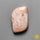Scolecite