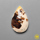 Peanut Wood Jasper