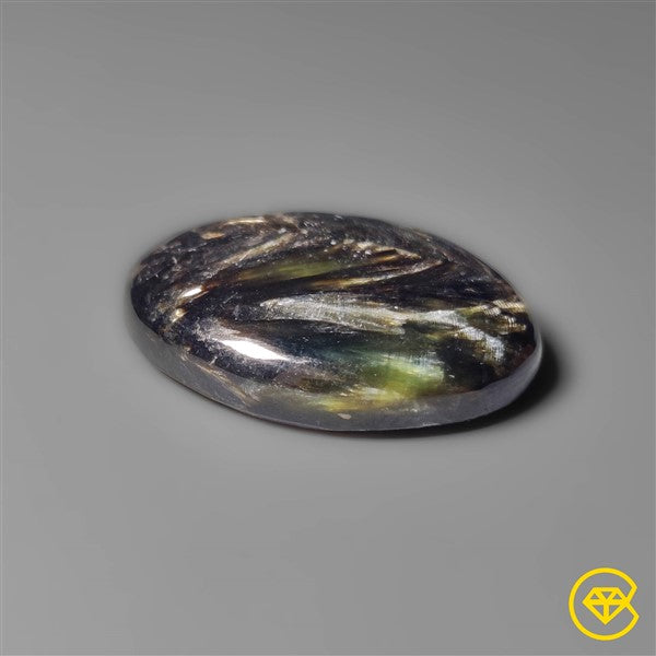 Seraphinite