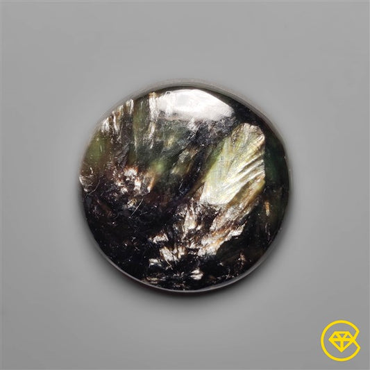 Seraphinite