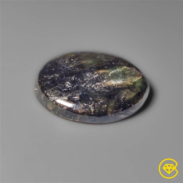 Seraphinite