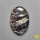 Seraphinite