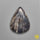 Seraphinite