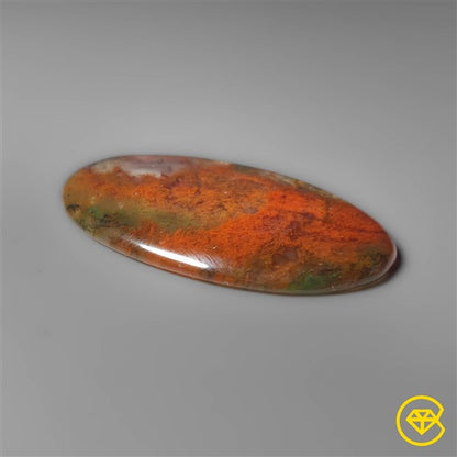 Moss Agate