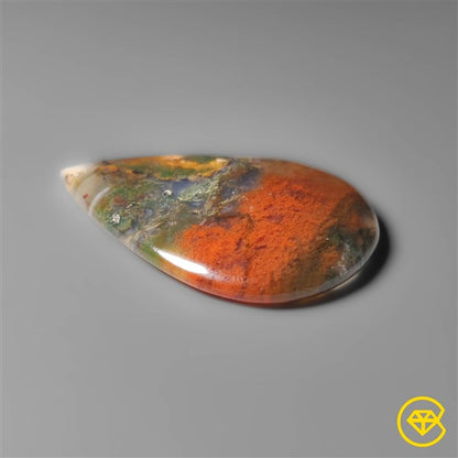 Moss Agate