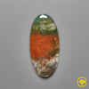 Moss Agate