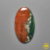 Moss Agate