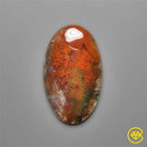 Moss Agate