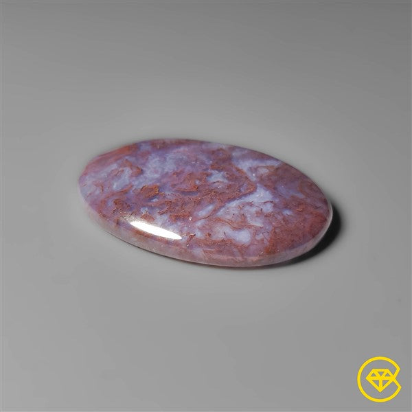 Moss Agate